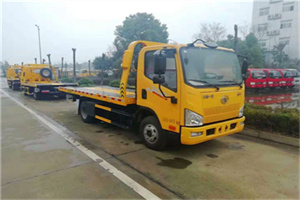 国贸中心附近24小时救援车电话