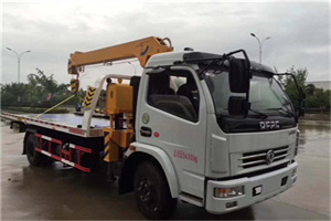 国贸中心24小时道路救援服务