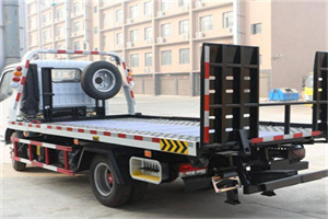 国贸中心24小时道路救援电话