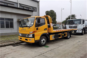 国贸中心车辆公路救援