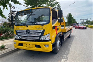 国贸中心汽车救援头像