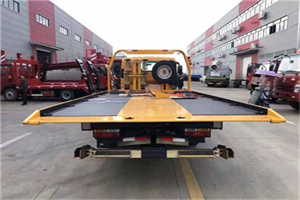 国贸中心附近汽车救援服务