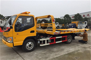 国贸中心哪里有拖车服务