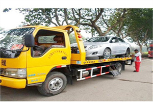 国贸中心附近24小时汽车拖车服务热线