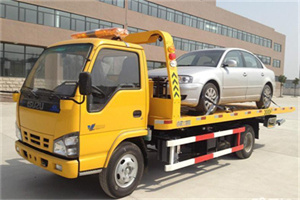 国贸中心道路救援一般怎么收费