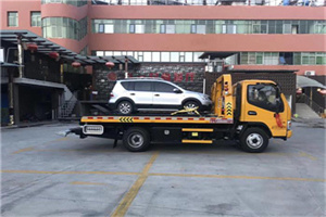 国贸中心汽车紧急补胎换胎救援