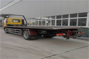 国贸中心24小时公路救援电话