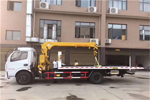 国贸中心附近汽车轮胎更换