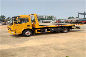 国贸中心高速公路汽车救援电话