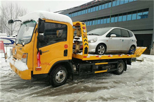 国贸中心附近道路救援服务