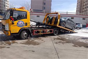 国贸中心救援拖车费用怎么算