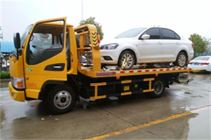 国贸中心附近拖车救援24小时服务热线