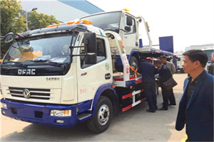 国贸中心汽车道路救援拖车价格